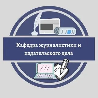 Информация в издательском деле
