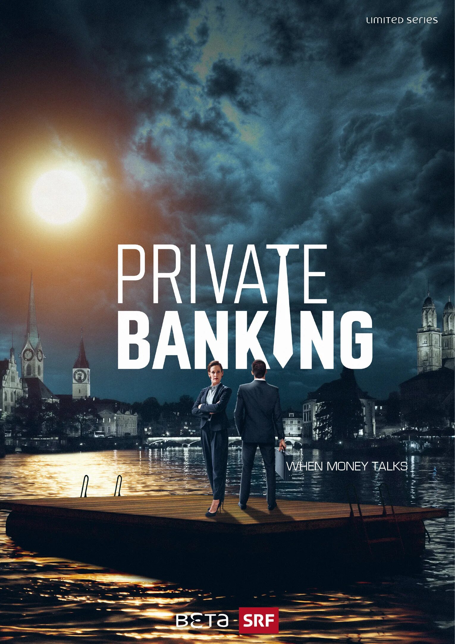 Private Banking Сериал