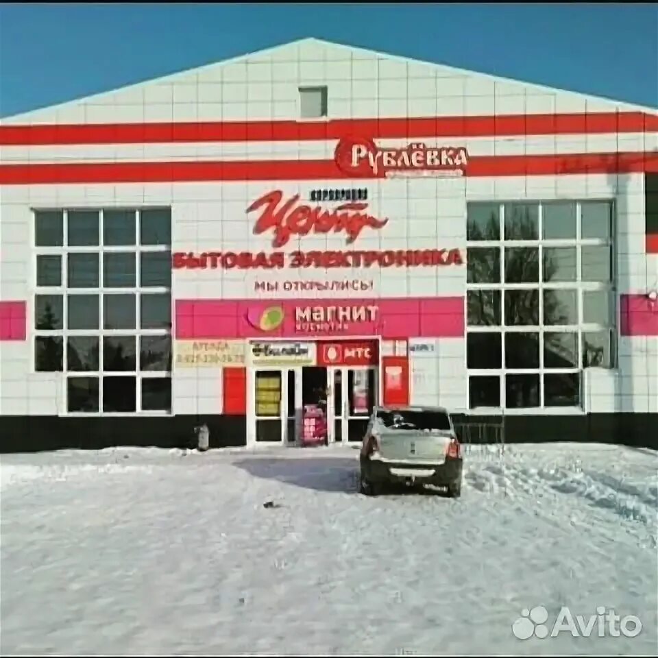 Раевский кафе