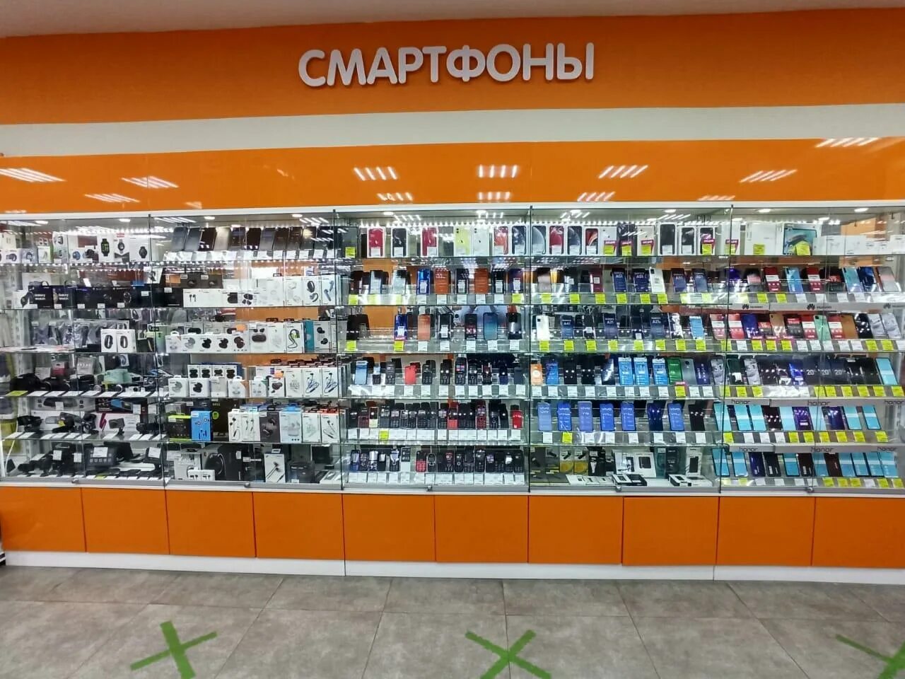 Dns магнитогорск. Днс магнитогорск. джаз молл магнитогорск днс. магазин джаз оренбург. магазин джаз каменск уральский.