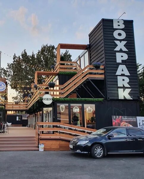 Тургенева 39 Краснодар Boxpark. Северная Тургенева Boxpark Краснодар. Box Park Краснодар. Box Park Ростов. Северная тургенева