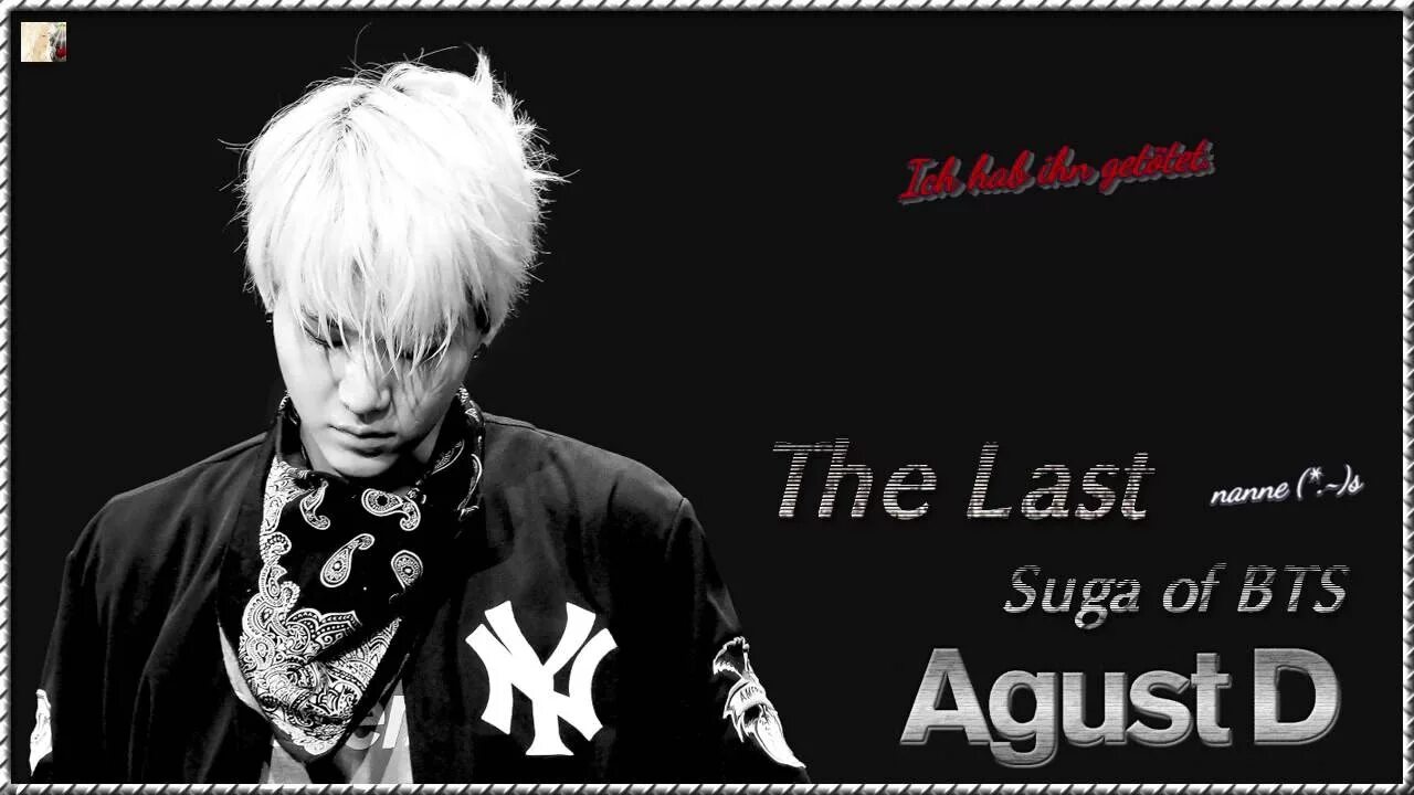 The last suga. Агуст д. Agust d the last. Agust d надпись. Feat suga of bts