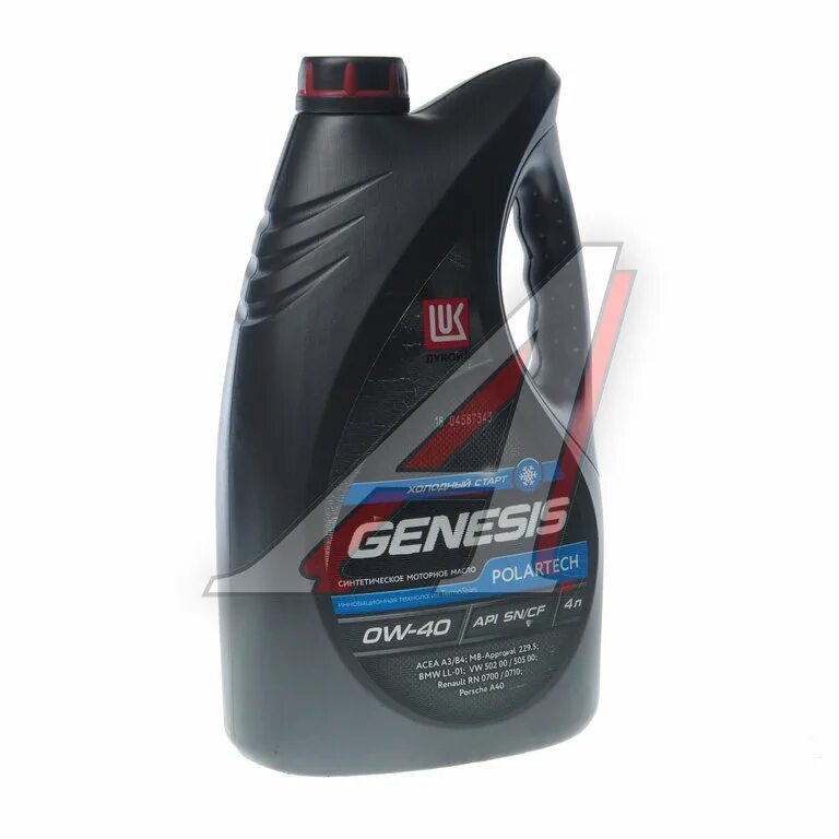 Масло моторное лукойл genesis дизель. Лукойл-genesis armortech diesel 5w40 1л. Genesis armortech diesel 5w-30, 4 л. Масло моторное лукойл genesis дизель. Genesis armortech diesel 5w-40.