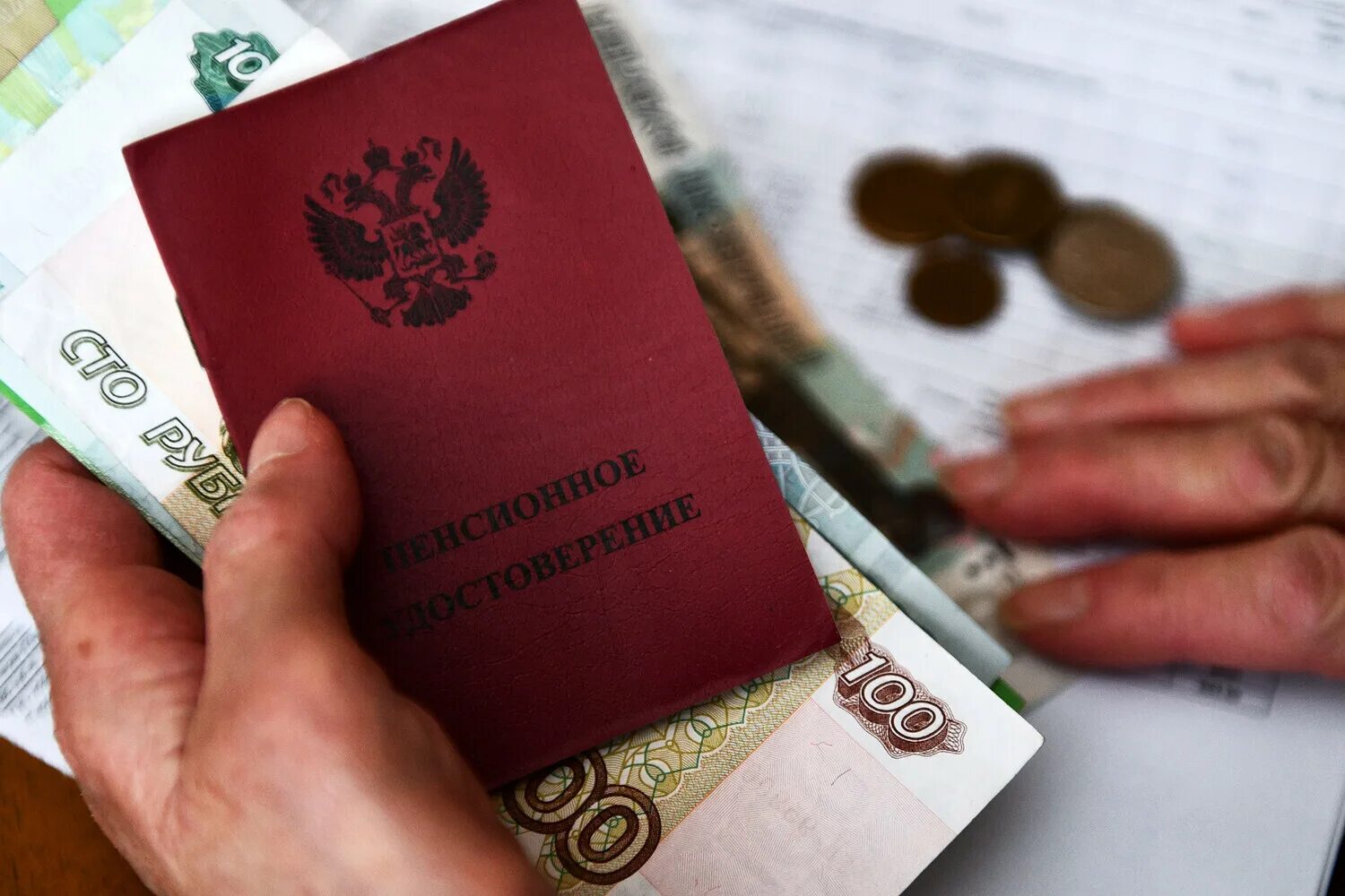 Повышение бюджетникам в 2025. Повышение бюджетникам в 2025