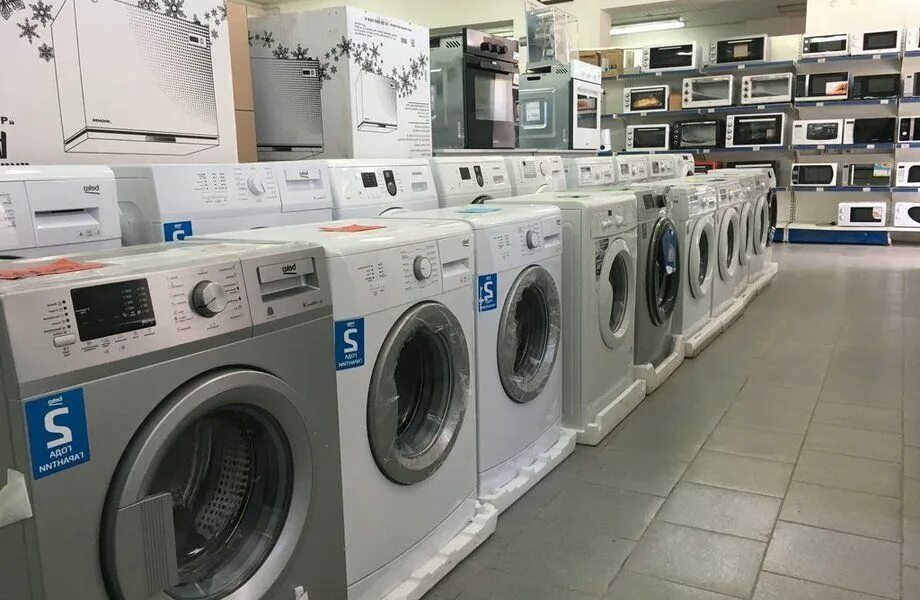 Холодильники в магазине dns. Встраиваемая техника. Днс холодильники. Торжок бытовая техника. Битвой техника магазин.