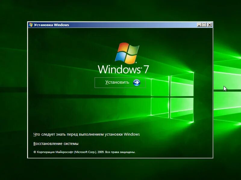 Windows 7 home basic oa. Виндовс 7 домашняя Базовая. Виндовс 7 Home Basic. Виндовс Виста домашняя Базовая. Windows 7 Home Basic sp1.