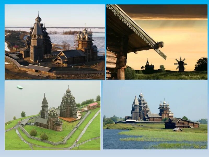 Памятники русской равнины. Равнины. Памятники русской равнины. Сообщение памятники восточно европейской равнины. Памятники природы восточно европейской равнины волга.