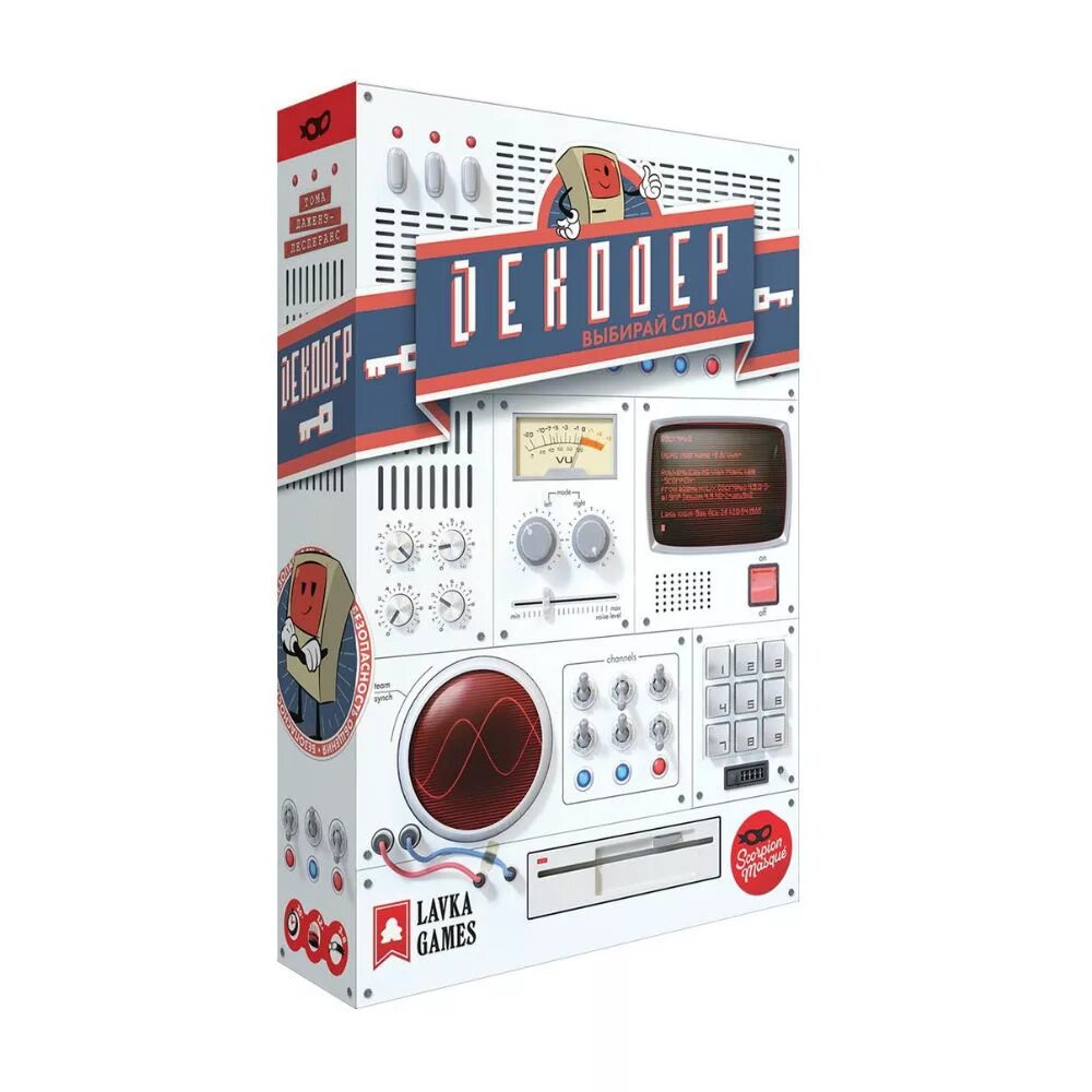Декодер игра гения. Дешифратор игра настольная. Настольная игра декодер. Игра декодер. Декодер игра гения.