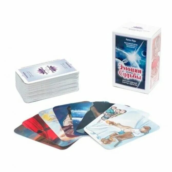 метафорические ассоциативные карты эмоции судьбы. метафорические ассоциативные карты ирина орда. метафорические ассоциативные карты эмоции судьбы. метафорические карты судьбы. колода мак эмоции судьбы.