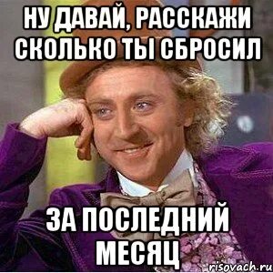 Не знаю как тебе скинуть