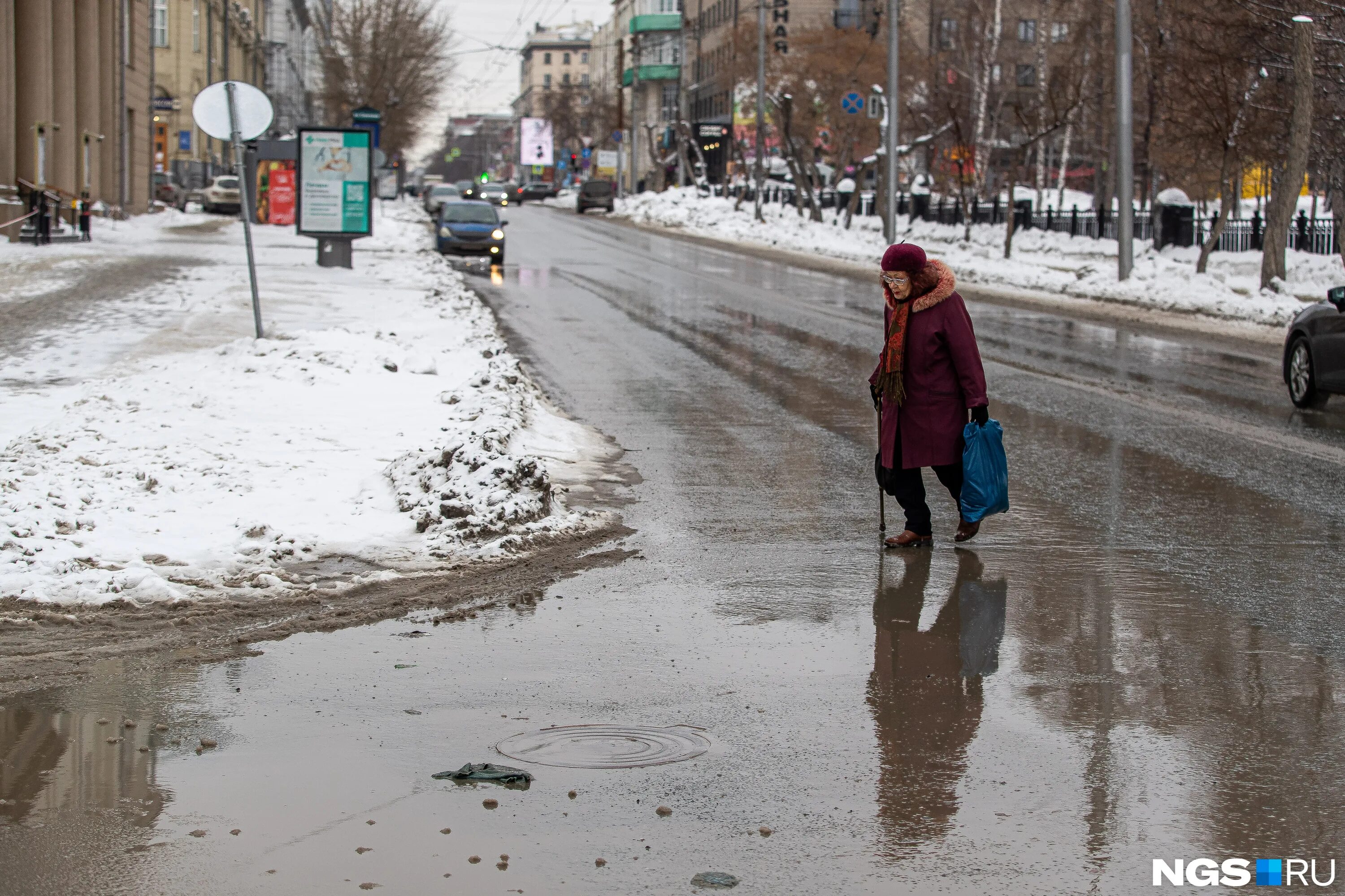 Тая новосибирск. Оттай новосибирск. Оттай новосибирск. Тая новосибирск. Оттай новосибирск.