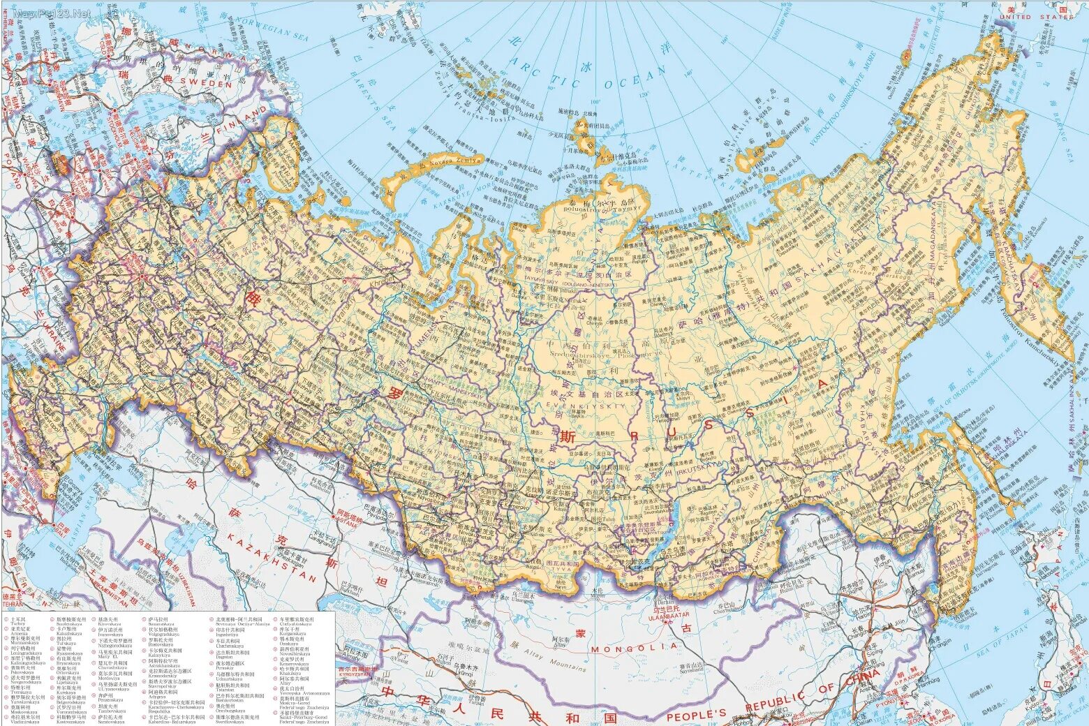 Карта России. Карта России 20. Карта России китайская версия. Карта России с градусами.