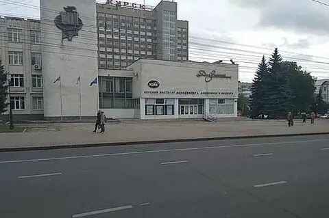Мэбик курск