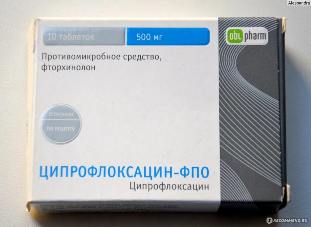Какие антибиотики можно принимать при гайморите. Антибиотики при гайморите. антибиотик при гаймори. антибиотики от гайморита в таблетках. антибиотики при гаймарит.