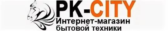 Сити интернет магазин каталог. City электрика Феодосия. ООО ПРОМКЛИМАТ СПБ. Электрик Сити Стерлитамак. Магазин электрик Сити Нижнеудинск.