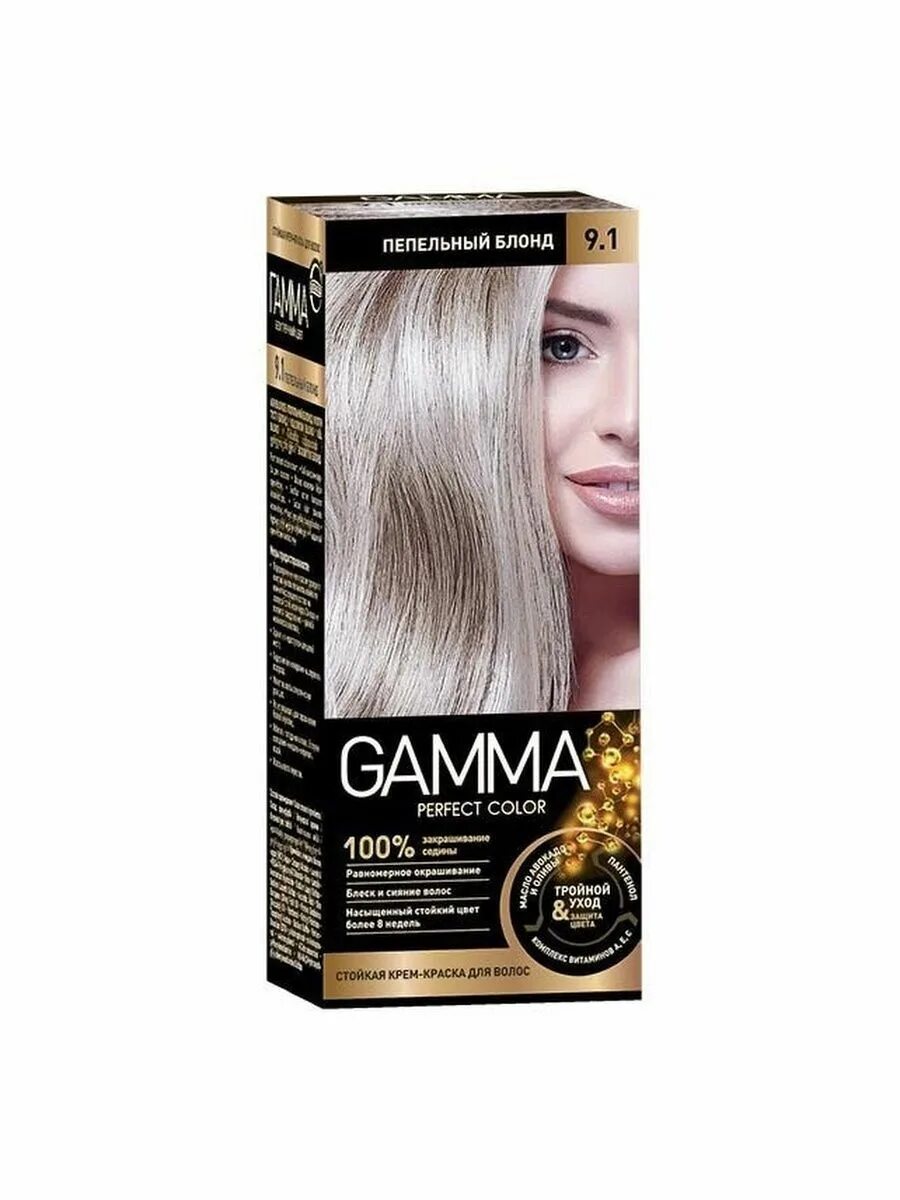 Гамма перфект. Gamma perfect color краска для волос. краска для волос перфект колор 001. краска гамма пепельный блонд 9.1. краска гамма жемчужно русый.