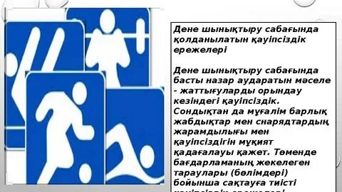 Жастық шақтағы жалаңаш қыздар