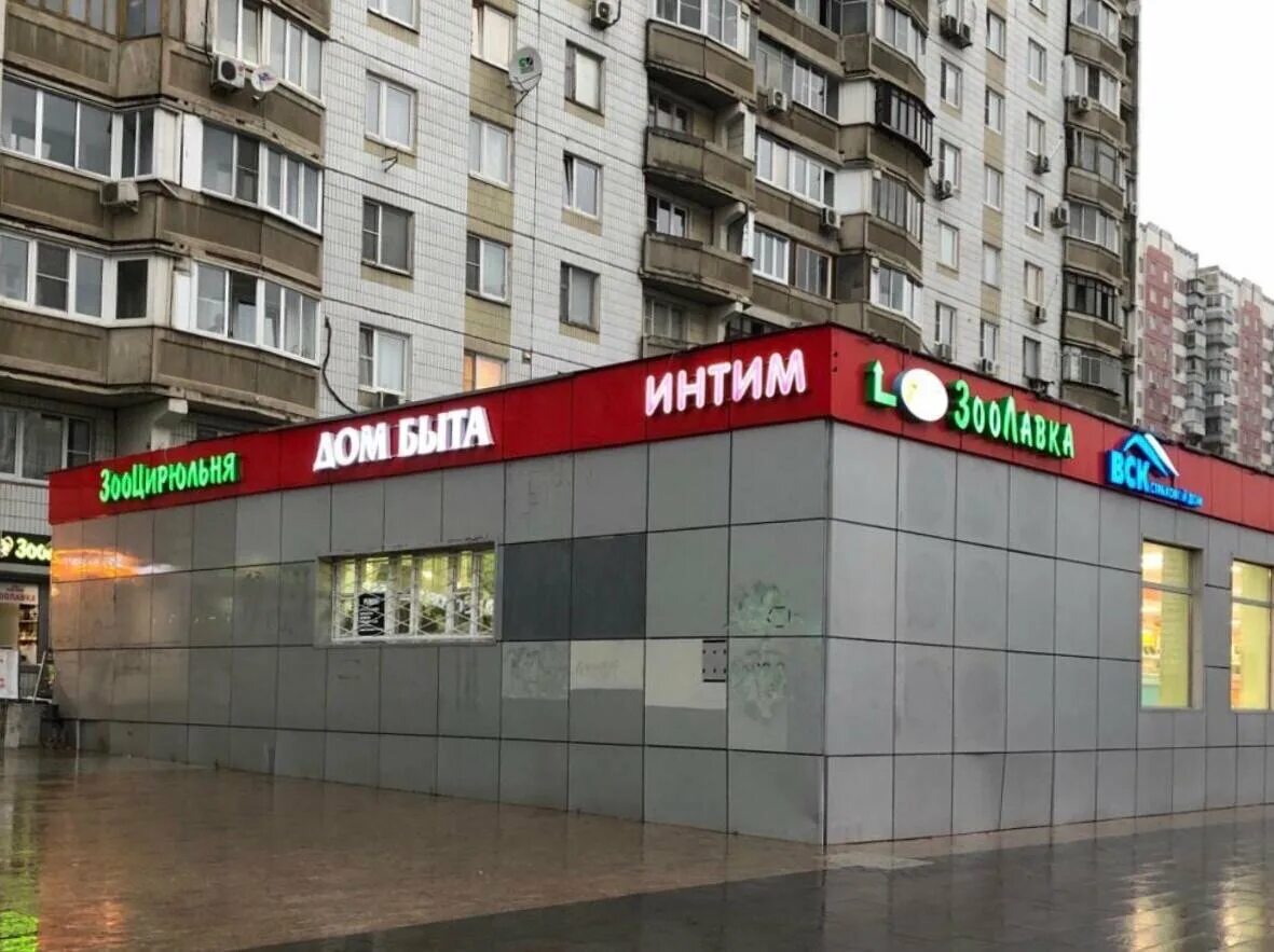 Новопеределкинская 14к1. Боровское шоссе дом 40. 33, корпус 1. Боровское шоссе улицы. Боровское шоссе 21 это москва?.