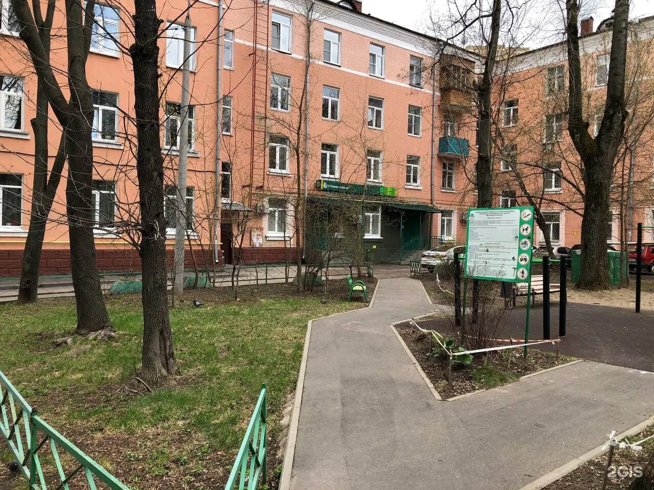 Октябрьский проспект 49а. Октябрьский проспект 49а. Советская 2а ярославль. Россельхозбанк в жулебино. Октябрьский проспект 49/1 сыктывкар.