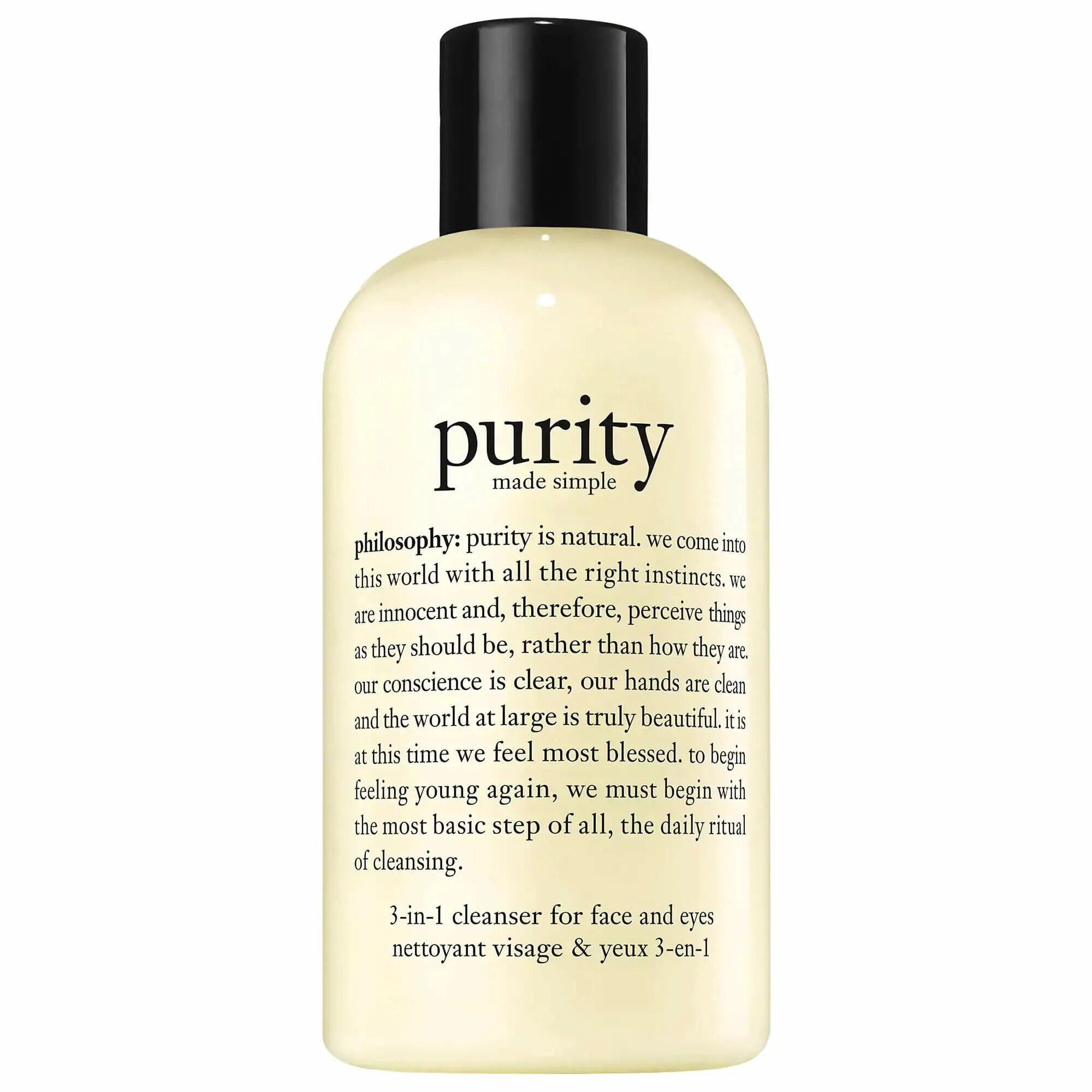 Философия косметика. Purity made simple one step facial cleanser. philosophy гель для умывания. philosophy косметика 1996. philosophy purity eye gel.