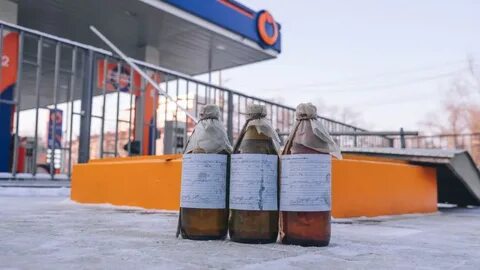 Petroretail