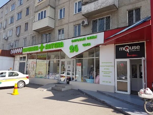 Коктем 1. Алматы коктем 1. Коктем. Бц "коктем grand. 8 микрорайон алматы.