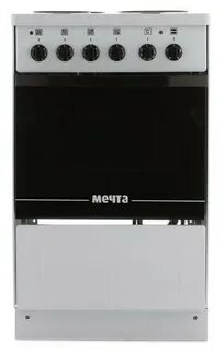 Мечта 12