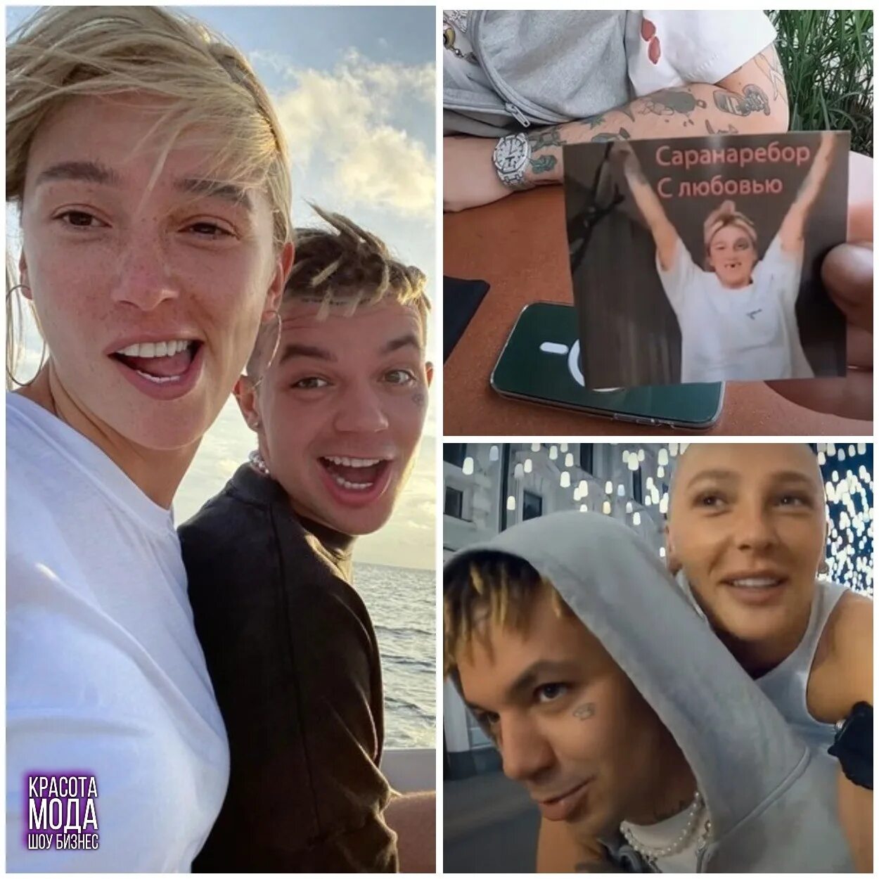 Ивлеева 2020. Вечеринка ивлеевой отзывы людей. Вечеринка ивлеевой отзывы людей. Ивлеева день рождения. Настя ивлеева 2022.