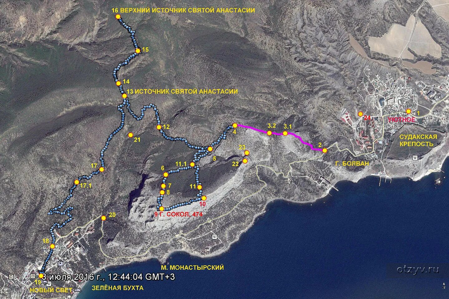 Маршруты нового света. Гора Сокол Судак маршрут. Маршрут на гору Сокол новый свет. Тропа на Сокол новый свет. Гора Сокол новый свет Крым маршрут.