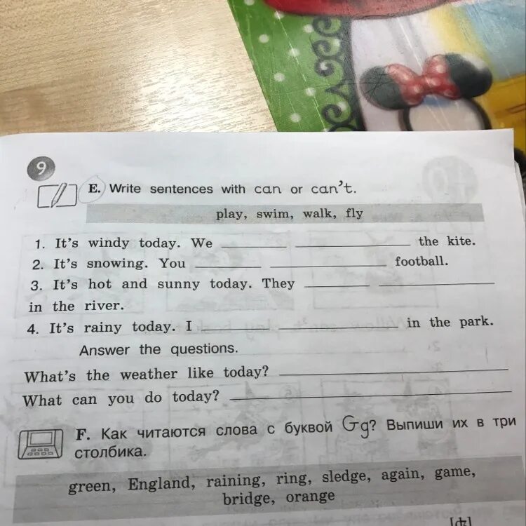 What do they do write like. Английский язык 3 класс write sentences. Write sentences with can or can't 3 класс. What can they do write sentences 3 класс. Write sentences ответы.