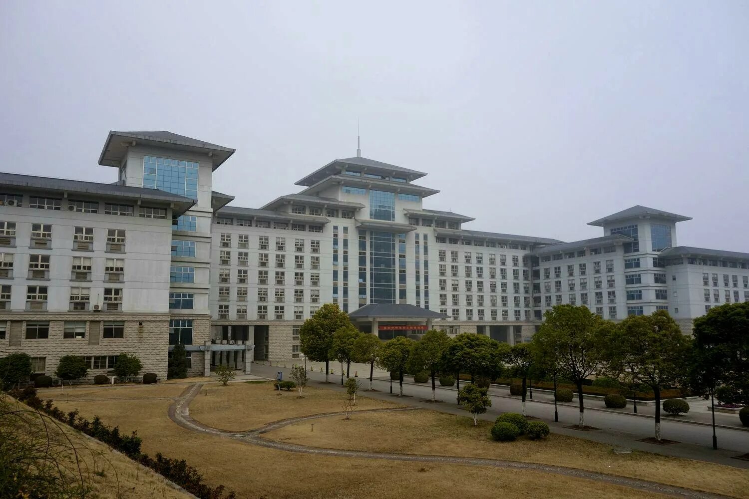 Nanjing university of technology