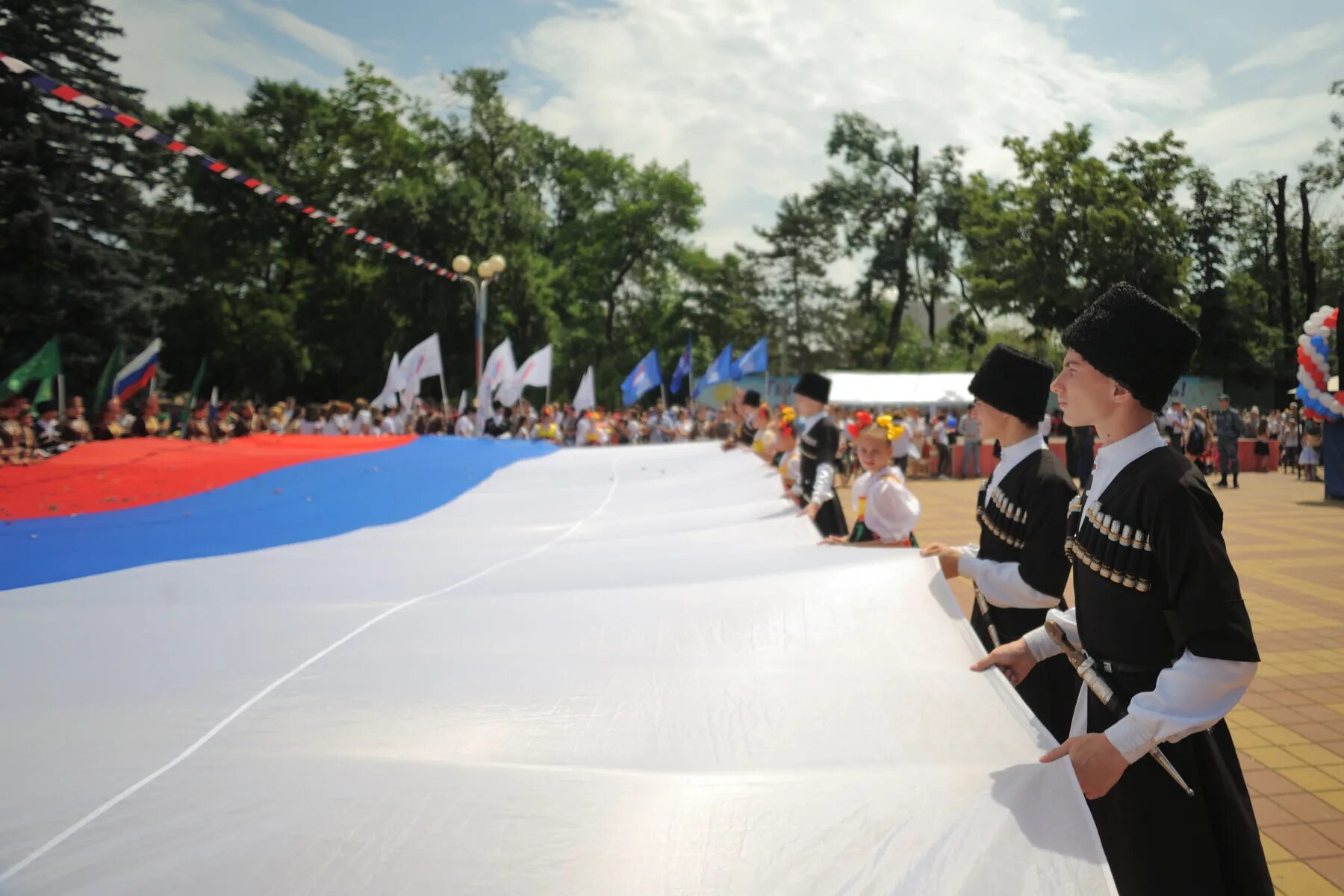 Мероприятия посвященные дню республики