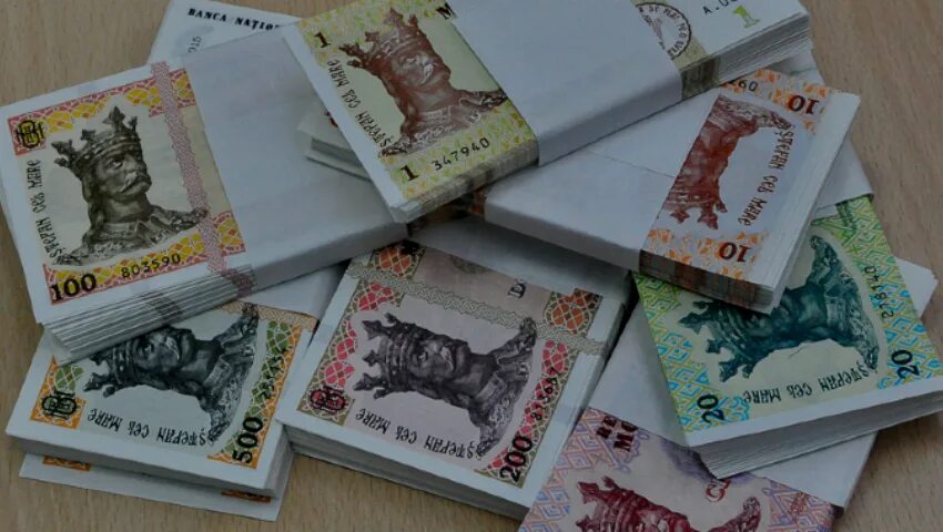 Молдавская валюта. Молдавские деньги. Леи деньги. Национальная валюта Молдавии. Молдавские Леи.