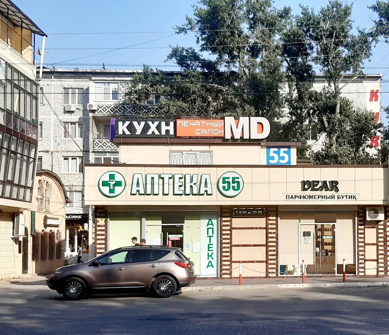 Отзывы о "Строймеханизация" Россия, Республика Дагестан, Махачкала, проспект Гам
