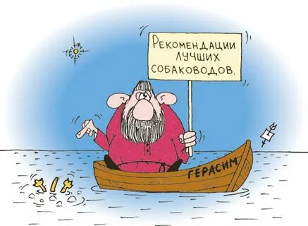 С 1 рабочим годом