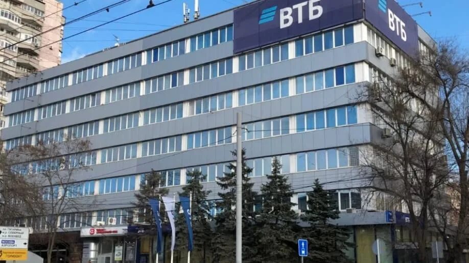 Ворошиловский 62/284 на карте ростов. Ворошиловский проспект 62/284. Бц адмирал ростов-на-дону. Ворошиловский пр. Ворошиловский 62 ростов.