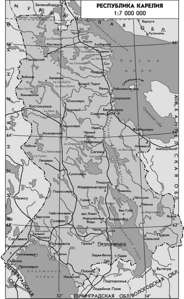 Карелия на английском. Карелия на карте. Республика Карелия на карте. Карта Карелии контур. Контурная карта Карелии.