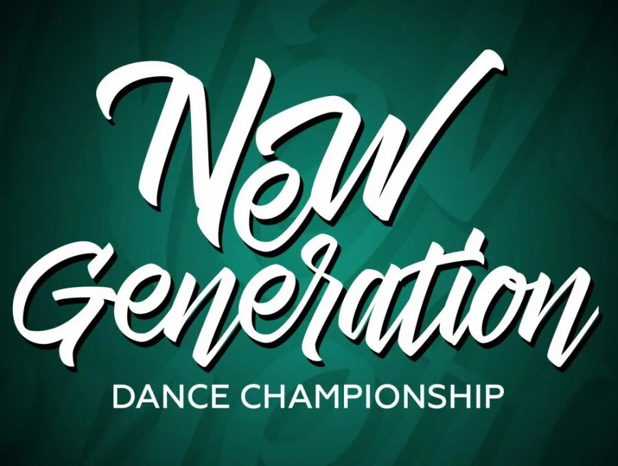 Dancing generation. Dancing generation