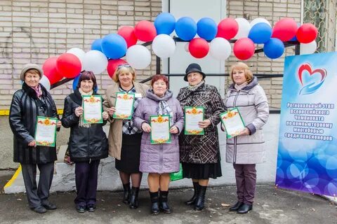 Приморский край пенсионеры