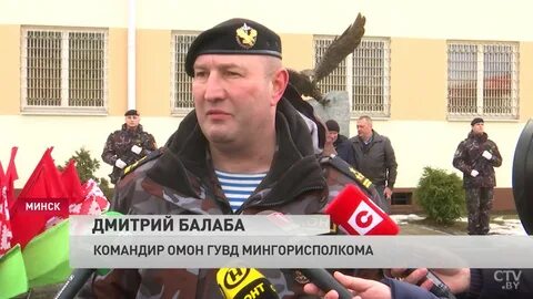 Начальник омона