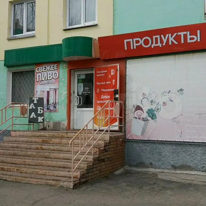 Заринск, заринск, улица металлургов. Металлургов 17 заринск. Металлургов 6 заринск. Металлургов 3/2 заринск. Металлургов 3/1 заринск.