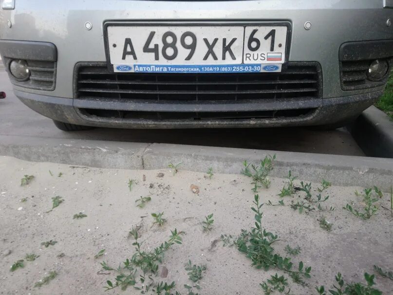 Крюк буксировочный megun 3. Chevrolet cruze 2011 года крюк буксировочный. Буксировочный крюк фольксваген т5. Буксировочная проушина додж караван. Буксировочный крюк рено меган 2.