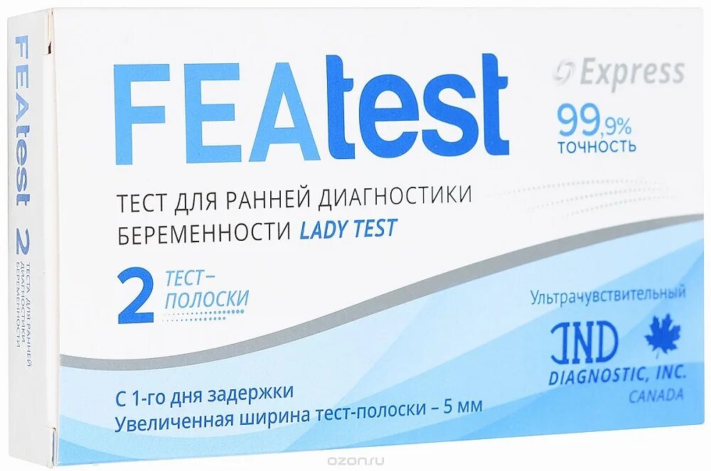 Точность экспресс. ФЕАТЕСТ тест д/определения беременности тест-полоска (Lady Test) №2. Lady тест на беременность 2шт. Featest тест на беременность. Тест ранняя диагностика беременности.