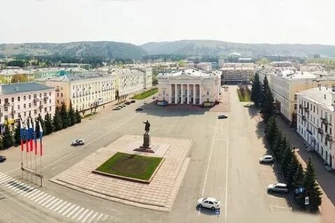 День железногорска красноярского края