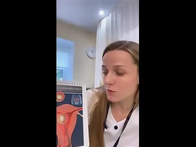 Репродуктолог шушкова