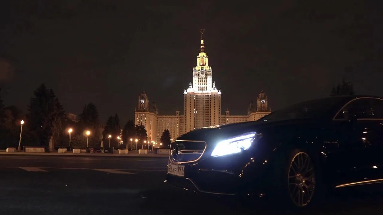 Mercedes Benz CLS 63 AMG ночью Москва. Мерседес CLS 63 AMG Москва. Mercedes CLS 63 Москва. Мерседес CLS 63 AMG ночью. Мерседес s москва