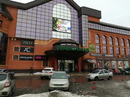 Плаза архангельск