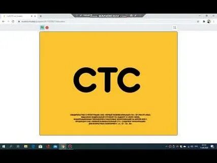 26.08 стс