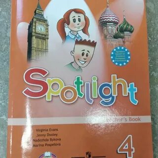 Spotlight teacher s book