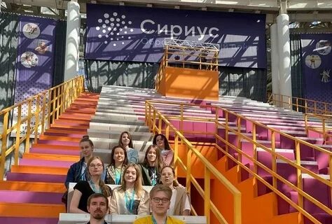Дни оперы в сириусе